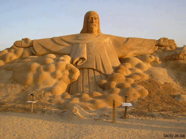 Песочная скульптура